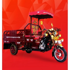 zarang 150 cc