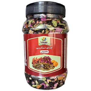 Special Black Tea
