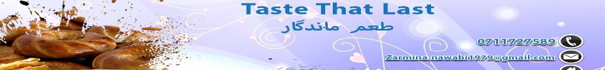 Khurasan Confectionery Company