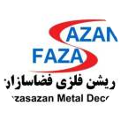 Decoration Flazi Fazasazan