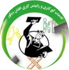 Plastering and rendering services of Afghan Décor