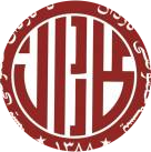 Kardan private school