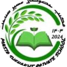 Maslr Sueuaht prtvaie School