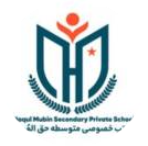 Haqul Mubin Secondary private School