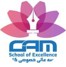 GAM School of Excellence