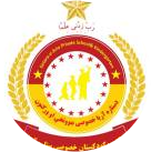 Aria Star Private School