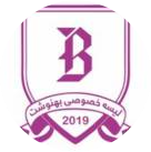 Behnawesht private High school