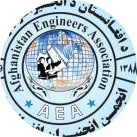 Afghanistan Engineers Association